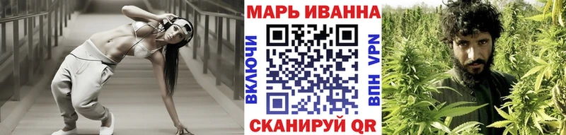 Купить Альфа ПВП  КОКАИН  Гашиш  Меф мяу мяу  Конопля  Заинск