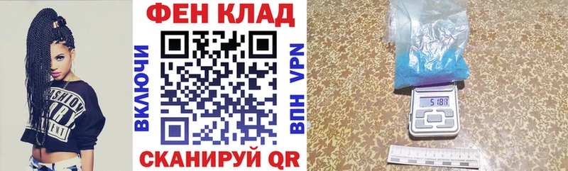 Амфетамин 98% Заинск