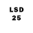Codein напиток Lean (лин) yoir_light