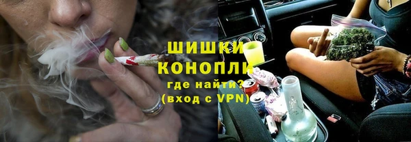 метадон Горно-Алтайск
