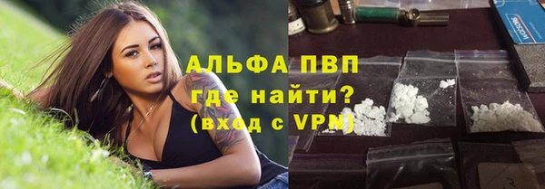 дистиллят марихуана Костерёво