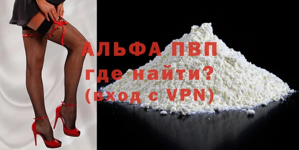 кокаин перу Горняк