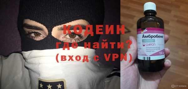 скорость Корсаков