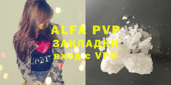 хмурый Горнозаводск