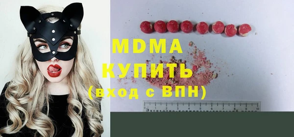 метадон Горно-Алтайск