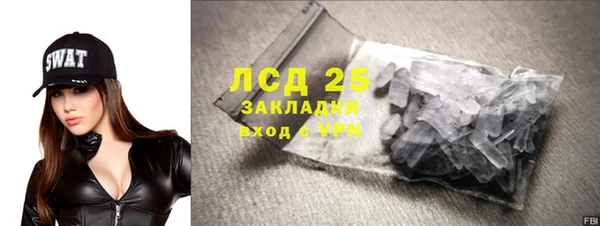 хмурый Горнозаводск