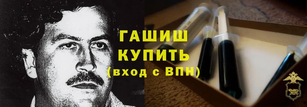 хмурый Горнозаводск