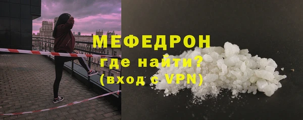хмурый Горнозаводск