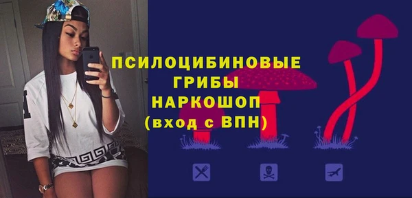 кокаин перу Горняк