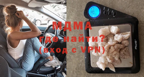 хмурый Горнозаводск