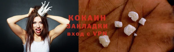 ешки Коряжма