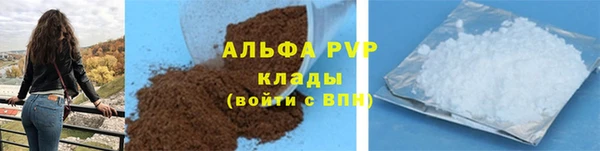 хмурый Горнозаводск