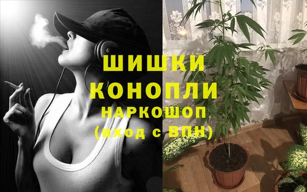 метадон Горно-Алтайск