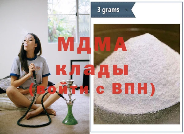 хмурый Горнозаводск