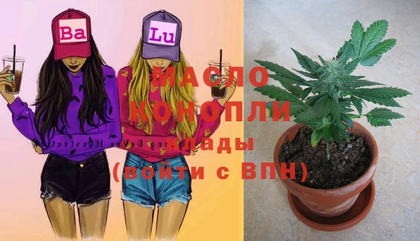 кокаин перу Горняк