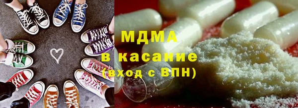 хмурый Горнозаводск