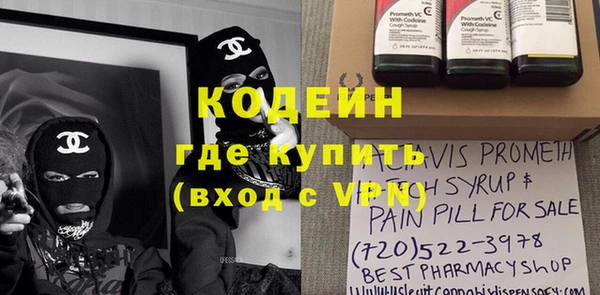 кокаин перу Горняк