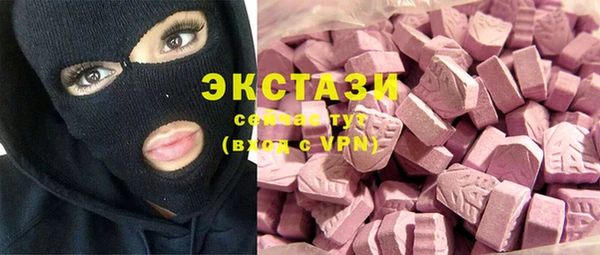 хмурый Горнозаводск