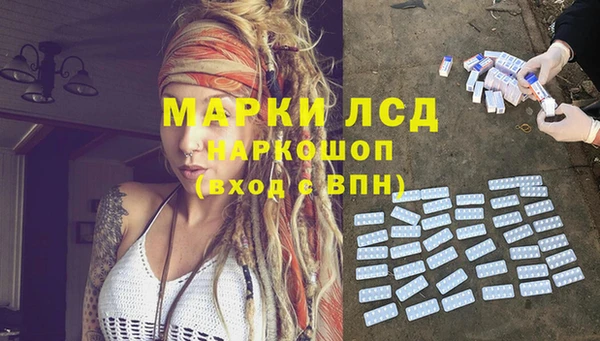хмурый Горнозаводск