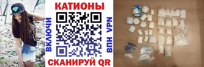 МЯУ-МЯУ мяу мяу  Заинск 