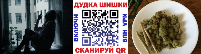 Марихуана марихуана Заинск