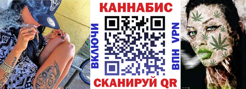 Шишки марихуана ГИДРОПОН  Купить закладки  Заинск 